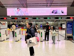 -常州奔牛国际机场