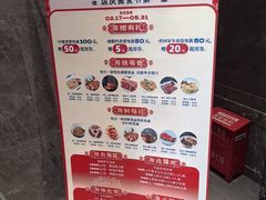 -古南都·老广东酒楼(龙江店)