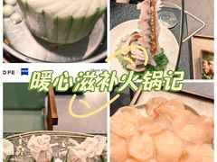 -得意咚瓜·顺德鱼生·冬瓜火锅(深圳首店)