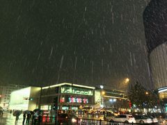 -西树泡芙(湖滨银泰in77B区店)