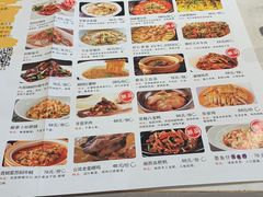 -火宫殿(五一大道分店)