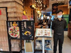 -云海肴·汽锅鸡·云南菜(苏州中心店)