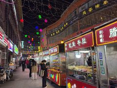 -六福烧烤酒馆(秦隆步行街店)