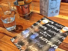 -ATLAS Kitchen 寰图厨房(雅居乐中心店)
