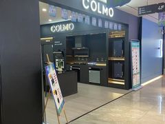 -华然装饰集团旗舰店