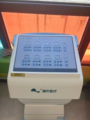 -上海浦滨儿童医院