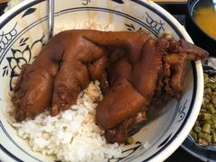 -大袁猪脚饭(水晶郦城店)