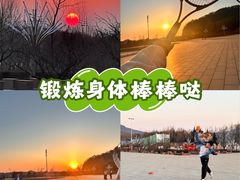 -吉林市朱雀山国家森林公园