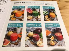 -Dreamsalad梦想轻厨(健康轻食·减脂沙拉·意面·祖庙店)