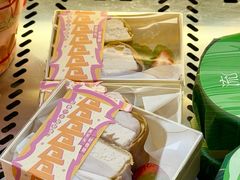 -辛一·铜锣烧(鸿寿坊店)