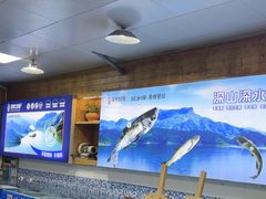 -故乡缘·香格里拉山庄(冷竹路店)