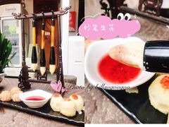 妙笔生花-醉长安(南门总店)