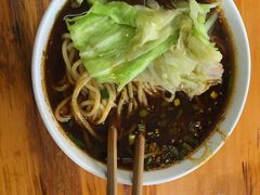 -蒋六十八梯眼镜面(渝中店)