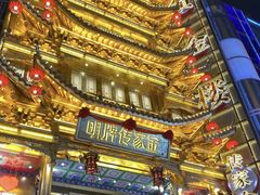 -黄兴南路步行商业街