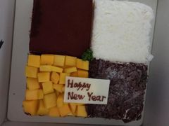 -幸福西饼生日蛋糕·下午茶(蚌埠店)