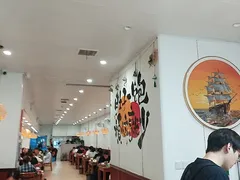 -春水锅贴·传统鲁菜(大明湖店)