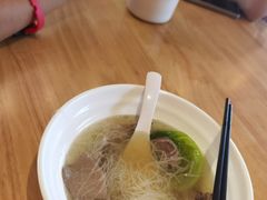 -上鸿汤泉•易营+