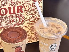 -OUR Bakery(三里屯太古里店)