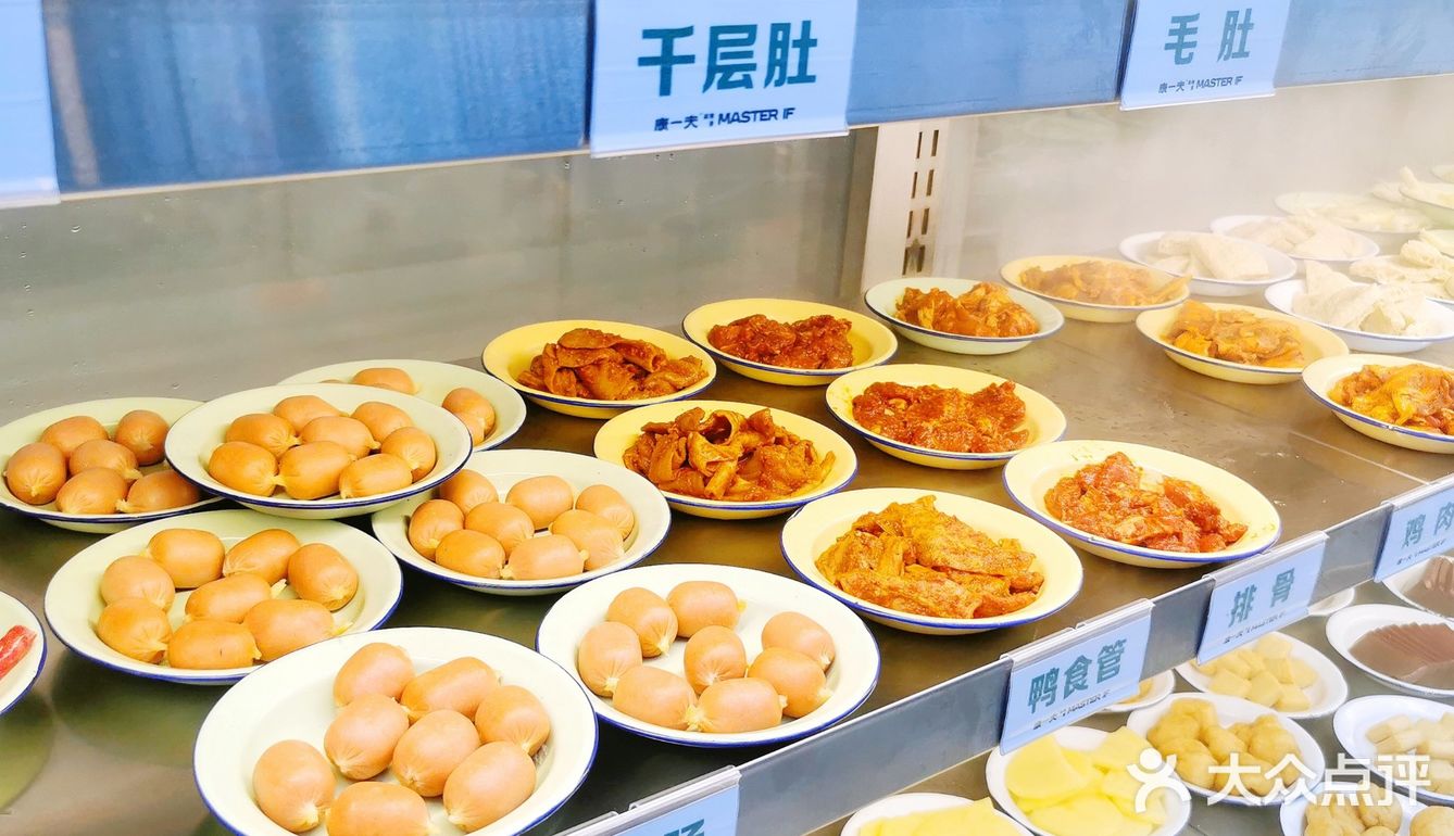 洛阳美食|麻辣烫，用盘吃才过瘾！