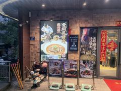 -逸兴楼·地道长沙菜(六沟垅店)