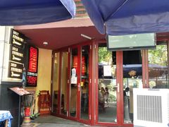 -滇道云南特色料理(康定路店)