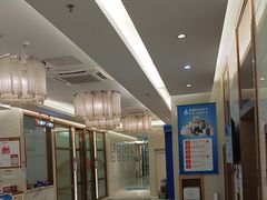 -佛山中大口腔医院·市二级口腔专科医院