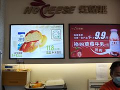 -红蜻蜓动物奶油生日蛋糕(上恒广场店)