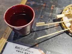 -和府捞面(领展购物广场京通店)