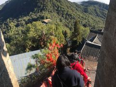 -腾冲云峰山