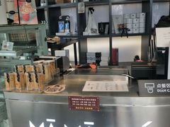 -MAMACHA妈妈茶(岳麓山店)
