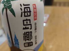 -秦关面道(世博店)