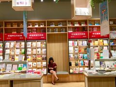 -当当书店(国泰广场店)