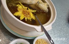 Lotus Root and Chicken Soup