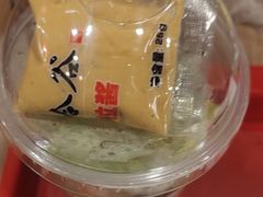 -和合谷(北新桥店)
