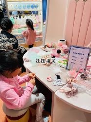 -奈尔宝·儿童乐园·亲子餐厅(鄞州万达店)