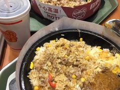 -胡椒厨房(学府凯德店)