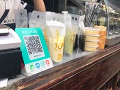 -品腐记·豆腐王朝(老门东总店)