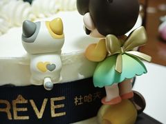 -杜哈夫DOUX RÊVE·生日蛋糕(日月光店)