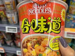 -Olé精品超市(天汇广场店)