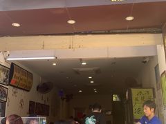 门面-细妹五香牛杂(步行街店)