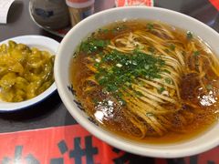 -逸桂禾面馆