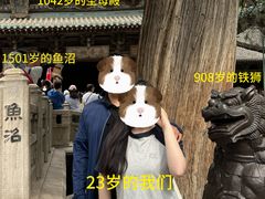 -晋祠博物馆