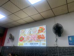 -李德富老街牛杂火锅(抚琴街店)
