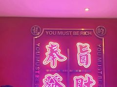 -龙记·香港茶餐厅(海上世界店)