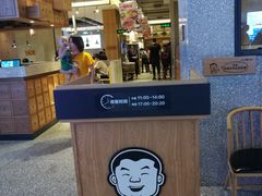 -大碗先生(万家丽店)