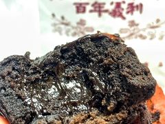 -百年义利(甜水园东里店)