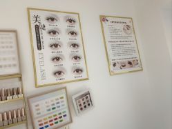 -丽心自助美甲美睫