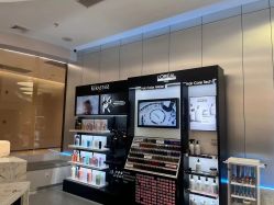 -PE SALON