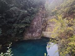 -雁荡山风景名胜区