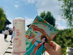 -台儿庄古城